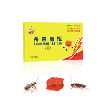 Hot Sale Cockroach Killing Bait Trap Box Bait Station 15 Stations - Buy  China Wholesale Roach Killing Bait Gel Station $1.17