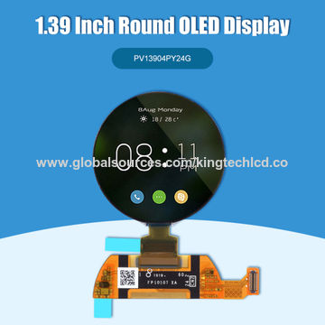 amoled tft lcd supplier