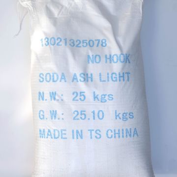 Sodium Carbonate (soda ash) 99.2% for Washing Soda