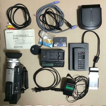 Buy Wholesale United States Sony Dcr Trv900 Ntsc Minidv Handycam