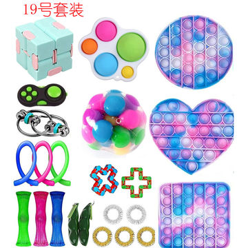 fidget toy set for sale