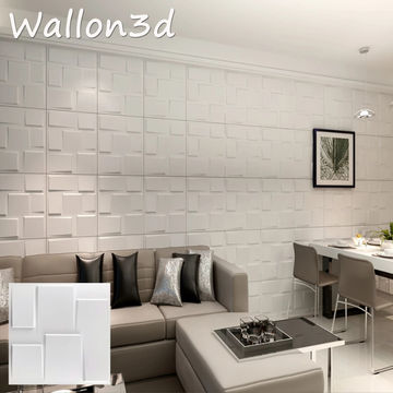 China Modern Wall Art Decor 3D Wall Covering PVC Wall Panels For House ...
