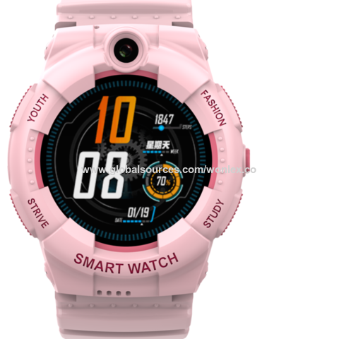 Buy China Wonlex Newly 4g Kids Gps Smart Watch Kt25 Sos Emergency Call Waterproof Level Gps Locator Child Gps & Gps Watch USD 32 | Global Sources