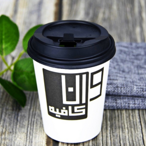 Tazas de café desechables de papel de doble pared con impresión al por mayor PLA, café caliente personalizado