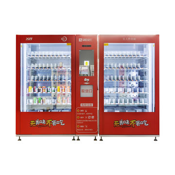 https://p.globalsources.com/IMAGES/PDT/B1185483709/big-vending-machine.jpg