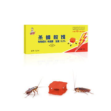 10 Pcs Powerful Cockroach Effective Killing Bait Cockroach Control Bait Pest