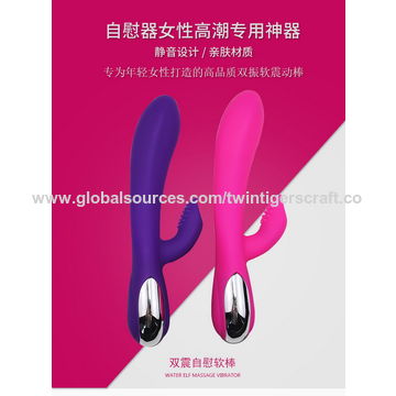 China Wholesale Sexy Breast Massager Magic