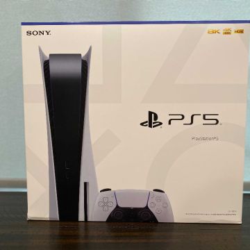 Sony Playstation 5 Ps5 1tb Gaming Console, Controllers: Wireless