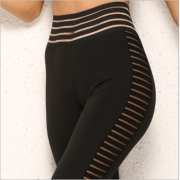 Sexy Yoga Pants For Sale