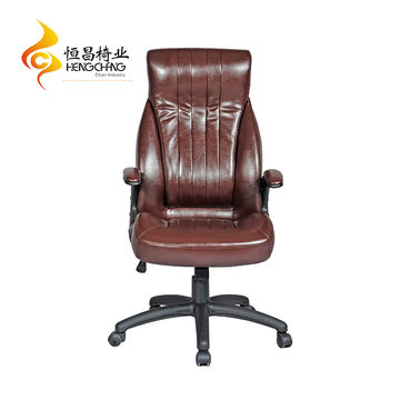 Executive Office Chair,High Back Leather Desk Chair, Ergonomic 