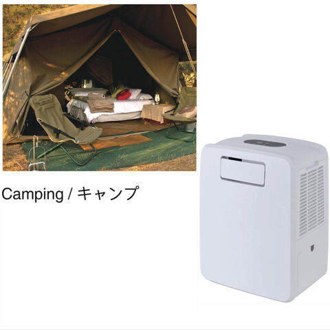 Achetez en gros Dm2a R134a/ R410a Mobile Air Condition 2700 ~ 4000 Btu  Camping Climatiseur Taïwan et Climatiseur Camping R134a/r410a 2700 ~  4000btu