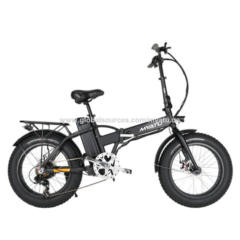 Bicicleta 20 pulgadas online oferta