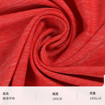 Buy China Wholesale 61%nylon Polyamide 25%polyester 14%spandex