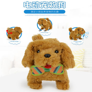 Electronic Pet Plush Dog Walking Cute Simulation Funny Interactive Toy for