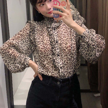 tiger print shirt plus size