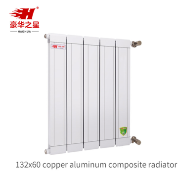 Hot water radiators,Copper-aluminum composite radiator, radiators ...