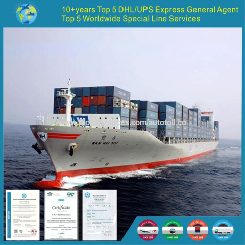 Buy Wholesale China Door To Door Sea Freight China To Saudi Arabia By ...