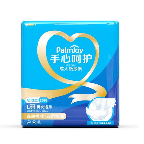 Buy Wholesale China Palmjoy Free Samples Disposable Large Thick