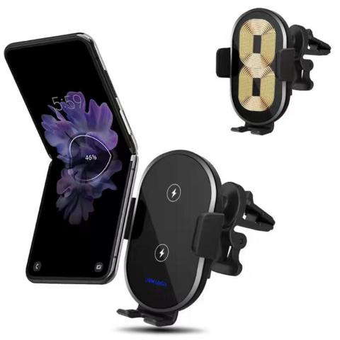 Buy Wholesale China Dual Coil Wireless Car Charger Smart Auto Clamping Car  Wireless Charger Holder For Samsung Z Flip & Dual Coil Wireless Car Charger  at USD 10
