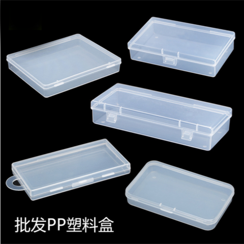 Details about   10/30x Mini Clear Plastic Small Storage Box Jewelry Beads Case Container Holder 