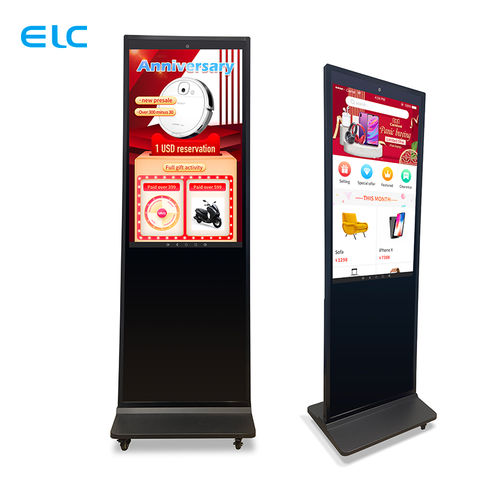 kiosk lcd touch screen manufacturer