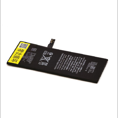 Buy Wholesale China Ti Chipset Mobile Phone Battery Replacement For ...