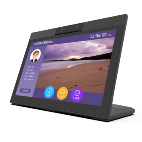 Buy Wholesale China 14inch Ips Panel Portable Monitor Touch Screen ...