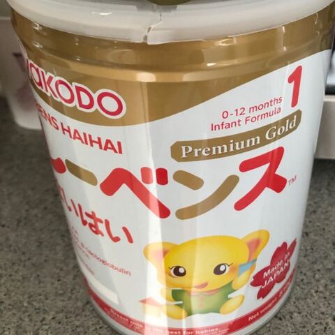 Infant Formula Wakodo Milk Powder Wakodo Lebens Baby Milk Explore