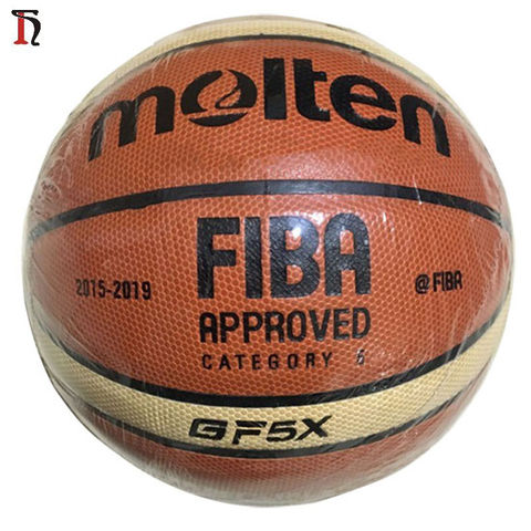 Molten GG7X No.7 Basketball Adult Sport Training Basketball Game Ball PU Bälle 