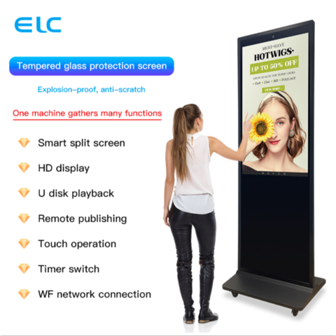 Buy Wholesale China 43 Inch Rk3288 Lcd 