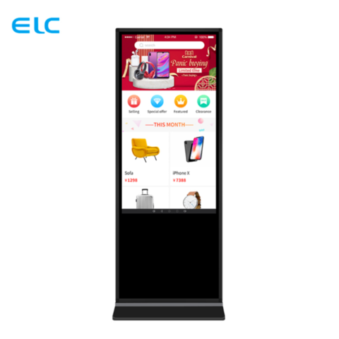 lcd panel brightness factory