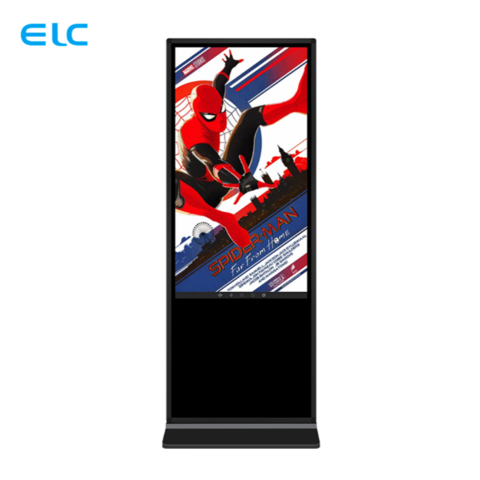 China New 55 inch WiFi RJ45 Vertical Infrared Touch Screen lcd panel ...
