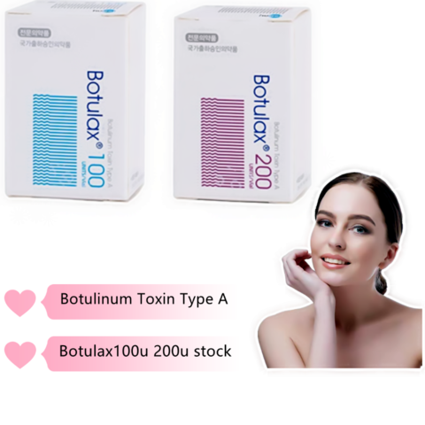 Buy Wholesale China Botox Injections Botulax's Botox Dysport Xeomin ...