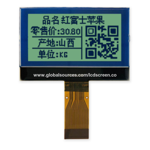 qr code lcd display factory