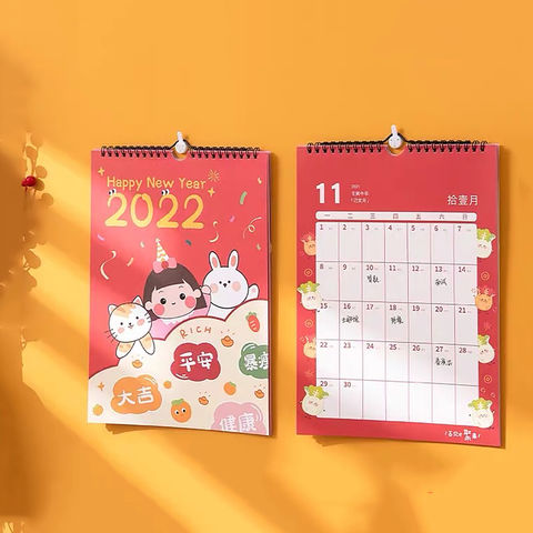 2022 Red Festive Children Cartoon Cuteness And Animal Calendar Desk Top Decoration Office Calendars, Yearly Calendar Wall Calendar 2022 Desk Calendar - Buy China Desktop Calendar On Globalsources.com