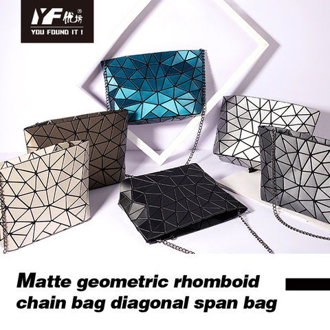 Geometric Pattern Flap Handbag, Women's Chain Crossbody Bag