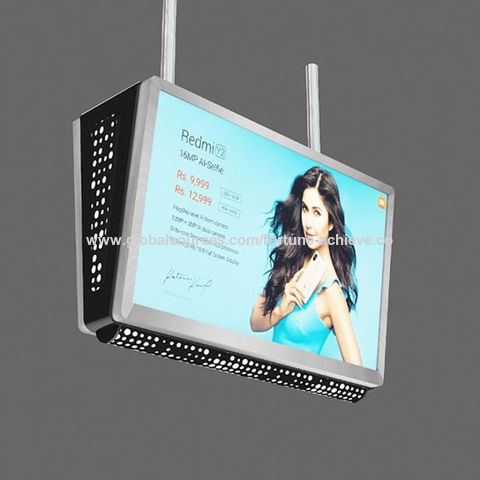 digital signage supplier