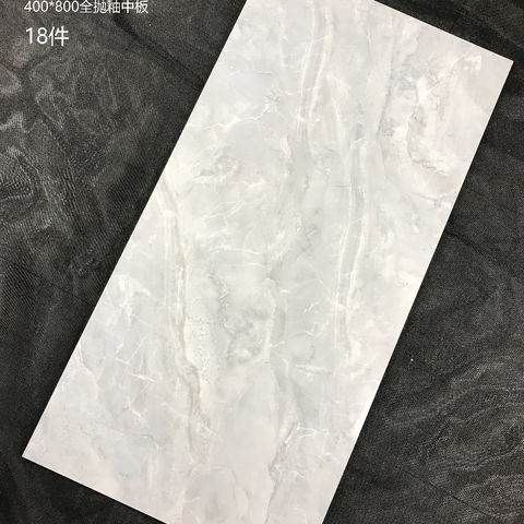 Buy Wholesale China 16 32 Glazed Porcelain Floor Tile Glossy Wall Tile With Waterproof Glazed Porcelain Tile At Usd 4 28 Global Sources