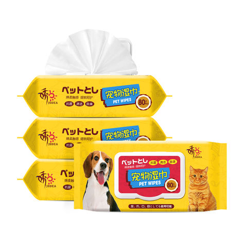 dog shampoo wipes