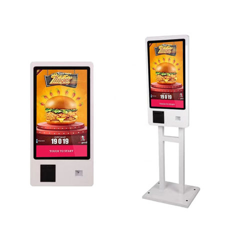 china self ordering kiosk lcd touch screen free sample