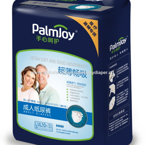 Buy Wholesale China Super Soft Ultra Thick Disposable Adult Diapers & Adult  Diapers at USD 0.25