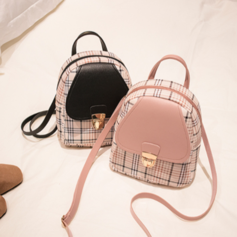 Fashion Mini Cute Backpack Schoolbag Student Wholesale Cheap Bags PU  Leather Small Purse Handbag - China Handbag and Woman Handbag price