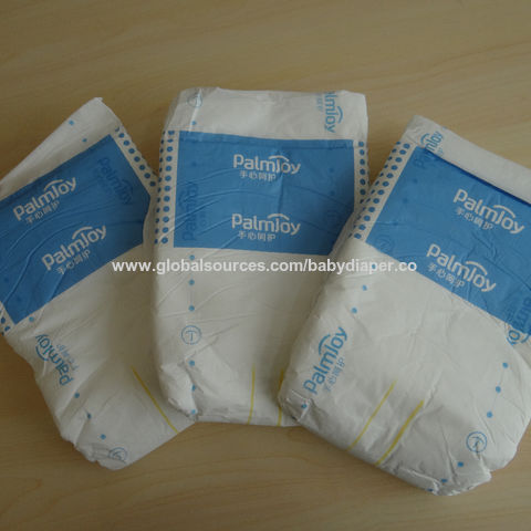https://p.globalsources.com/IMAGES/PDT/B1187314826/Adult-diapers.jpg