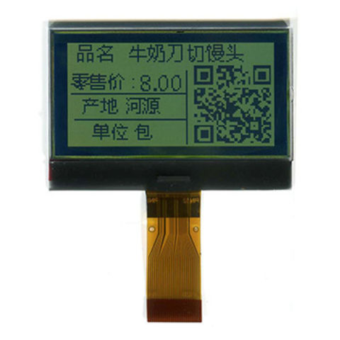 lcd panel white spot quotation