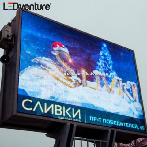 high technology outdoor advertising digital display screens manufacturer