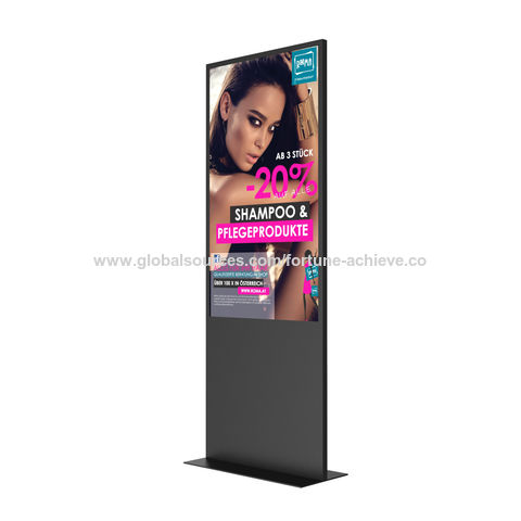 lcd digital display screens factory