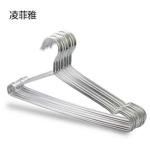 45cm Stainless Steel Strong Metal Wire Hangers Clothes Hangers