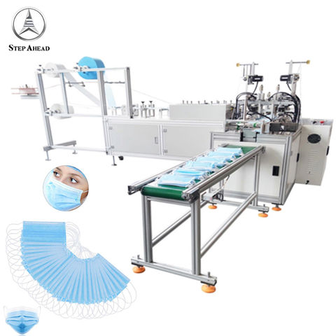 mask making machine price