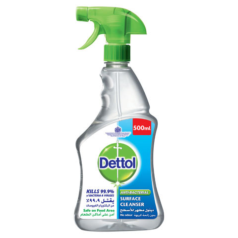 Buy Wholesale Canada Multi Purpose Oil Cleaning Detergent Liquid Multi ...