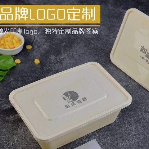 https://p.globalsources.com/IMAGES/PDT/B1187750457/disposable-food-containers.jpg
